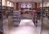 Lansare GNC